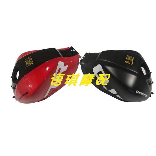 钱江QJ赛800RS油箱QJ800GS-J油箱体汽油箱 燃油箱 油壶 汽油壶