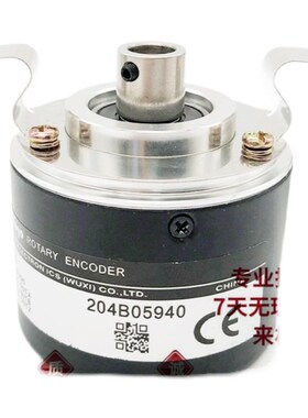 TRD-NH1024-RZ光电编码器NH-1000-RZV-2000-360-RZL