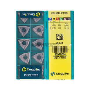 TT8020 韩国特固克 WNMG080408 加工不锈钢 Taegutec数控刀片