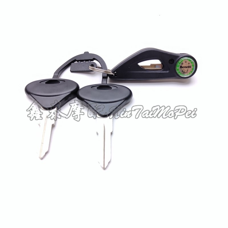 飓风302R钥匙胚 BJ300GS-C龙卷风252S TNT135  BJ125-3E折叠钥匙