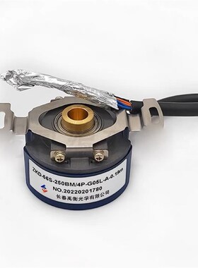 禹衡ZKD-56S-250BM/4P-G05L-A-0.19m伺服电机旋转编码器