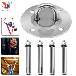 不锈钢固定盘 空中瑜伽吊床沙袋秋千顶扣吊椅挂钩 承重固定圆挂盘