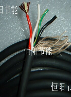 日本进口仓茂4芯2平方电缆线电机电源线 43Z PSE JET耐油拖链耐曲