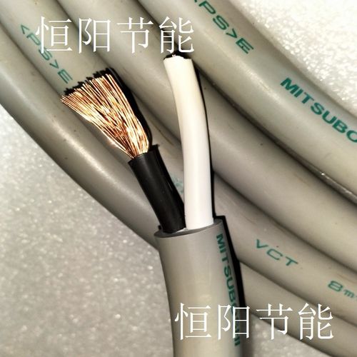 日本进口2芯8平方电缆线机床电机电源线船用VCT耐磨纯铜芯PSE柔软