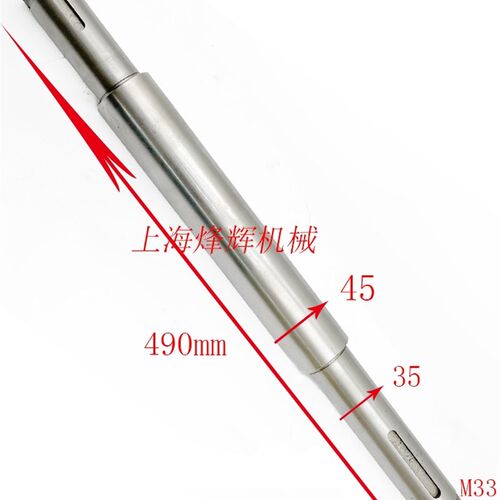 上海机床厂外圆磨配件MQ1350头架传动轴外圆磨床配件
