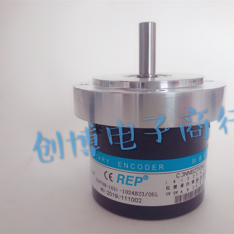 REP瑞普ZSP708-101C-1024BZ3/05L数控机床设备光电编码器