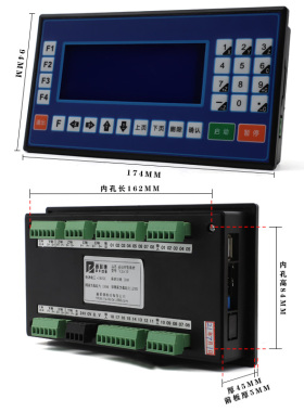 TC5510单轴控制器步进电机伺服电机闭环电机套装液晶显示屏