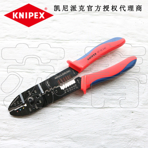 德国原装凯尼派克KNIPEX多功能剥线钳剪切钳压线钳 9732240