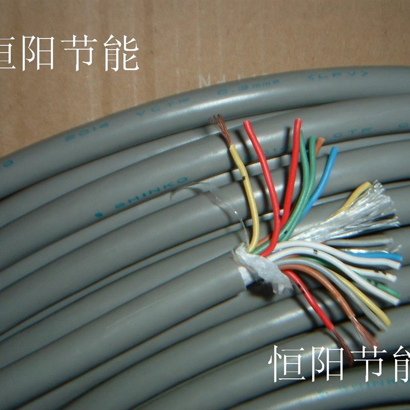 9.7进口20芯0.3平方电缆线日本神钢电源线控制线纯铜芯柔软 VCTF