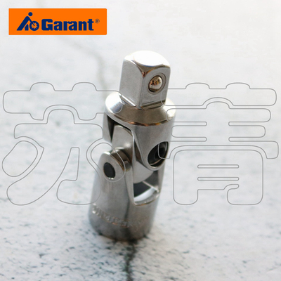 德国原装进口霍夫曼GARANT万向接头 3/8英寸