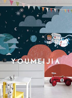 北欧壁纸宇航员漫游星空墙布儿童房无缝定制男孩女孩卧室墙纸壁画