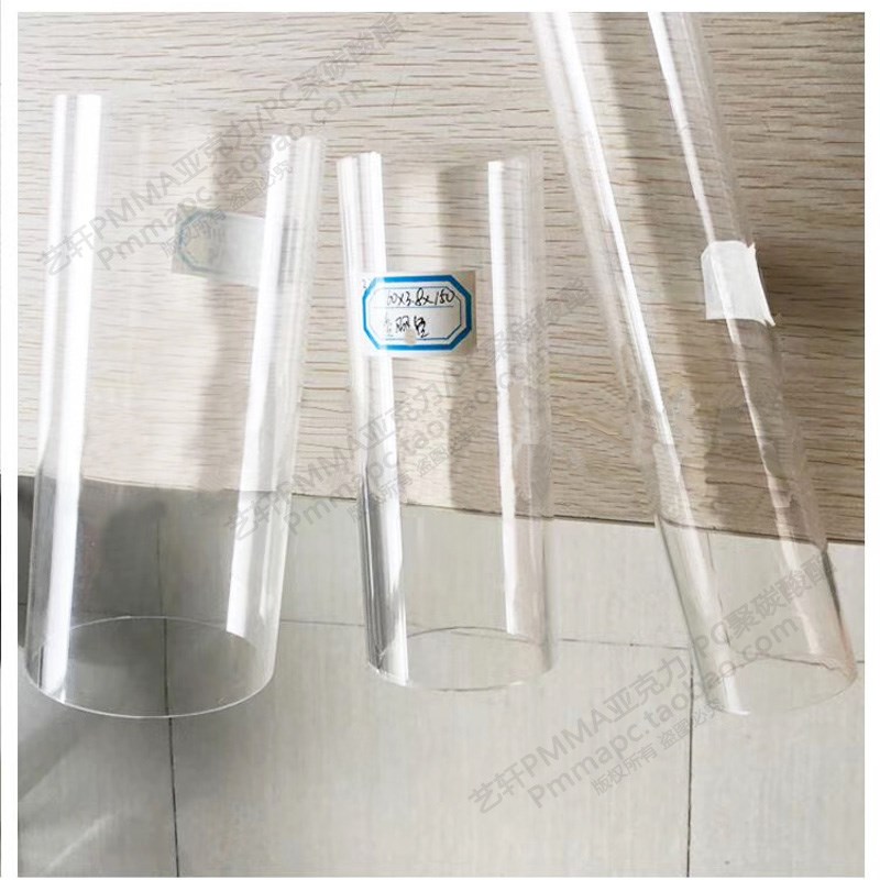 外径100mm厚2mm*1米PC透明管聚碳酸酯硬空心管水管环保规格齐全