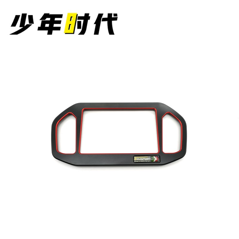 适用Super921 追800 追600RS 贝纳利552R 仪表框装饰盖改装件