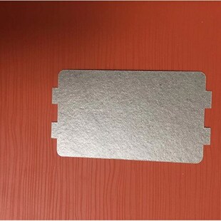 原装 11.5cm微波炉配件0.4厚 微波炉云母片加厚耐高温云母板6.5