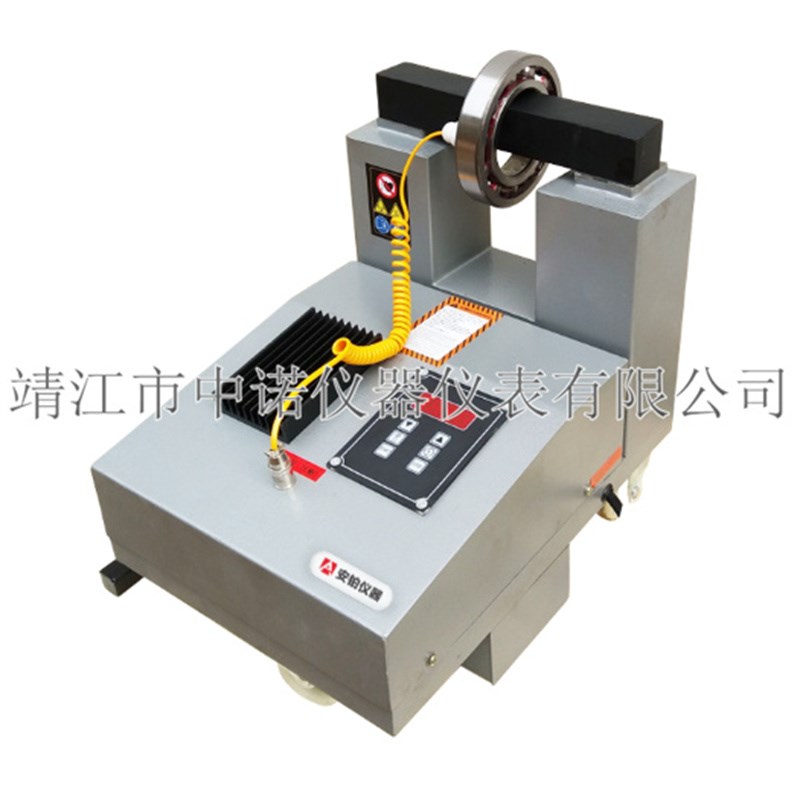 中诺便捷轴承电磁感应加热器DJL-1/2/3/4/5/6/7快速加热安装齿轮