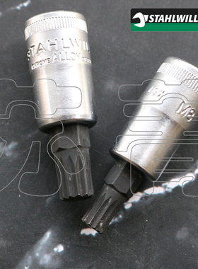 德国原装达威力STAHLWILLE 3/8多齿套筒螺丝起子头  49X系列