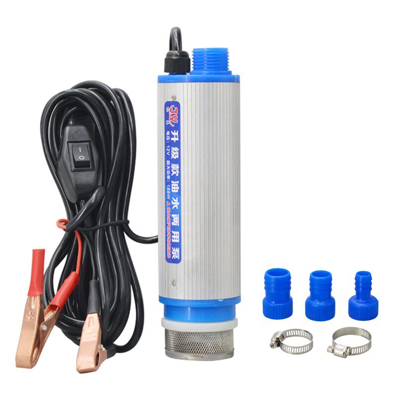 抽油泵柴油12V24v220v电动小型自吸油泵24伏潜水泵抽水泵油抽子