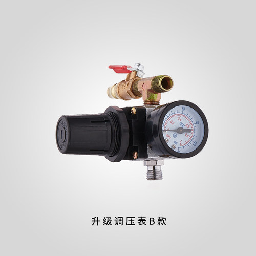 AR2000气动调压阀压力桶配件调压表调节阀多彩喷枪
