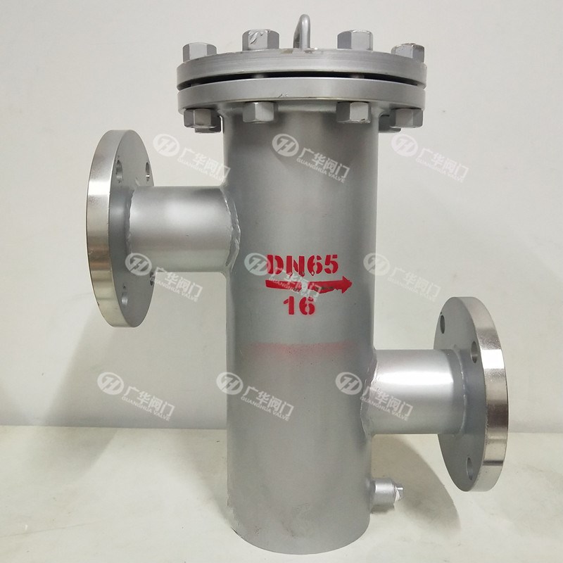 广华阀门304不锈钢异径篮式过滤器高进低出法兰袋式过滤器可定做
