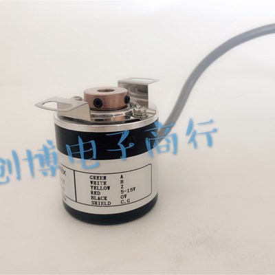 H40-8-0100ZTN 编码器 Metronix迈克彼恩LS编码器H40-8-01000