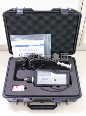安铂工业便携式分体测振仪CV-4061/HZD-W/EN3000-L机械故障检测仪