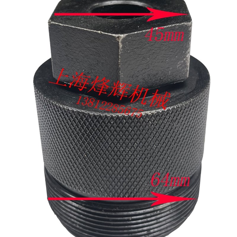 磨床配件北二机M1420E M1320E M1432 1332夹盘拆卸螺母外圆磨