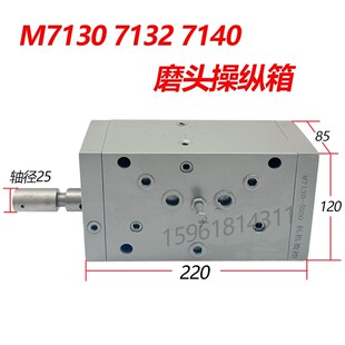 M7140液压泵 M7132B M7160平面磨床油泵 100杭州 M7130叶片泵YB1