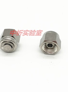 316L不锈钢卡套堵头接头 堵二通三通P型接头 堵芯卡套闷头1/4英寸
