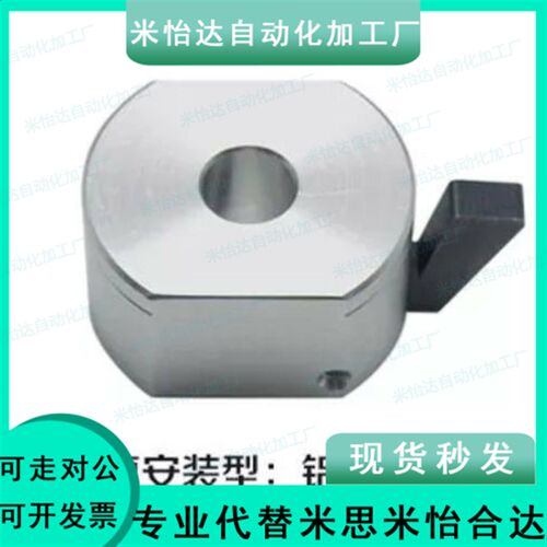 快速安装型环FBQ21/31 WSC WSCB WSCM 10 12 16 20 22 25 30