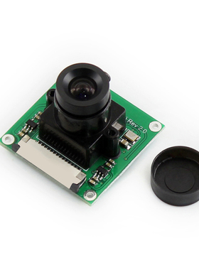 微雪 树莓派4 OV5647 摄像头 采集模组 模块 raspberry pi camera