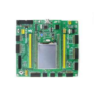微雪 STM32F429ZIT6开发板 核心板 STM32F429I-DISCO 模块 套餐