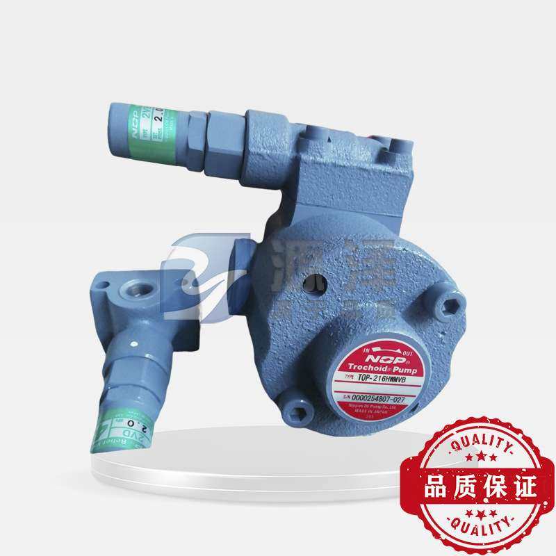 TOP-216HBMVB TOP-220HBMVB 原装现货NOP油泵 NOP摆线泵 齿轮油泵