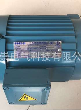 三相异步电动机 P/N  M3A401  0.1KW  工机GONGJI马达  电机