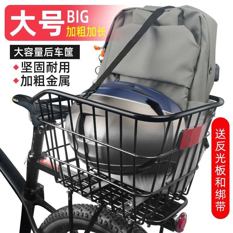 自行车后货架山地车快拆尾架铝合金加粗行李架载人后尾架通用车筐