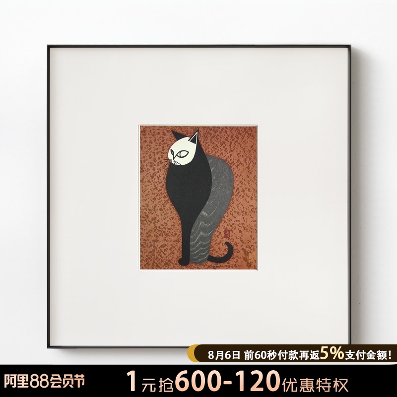 加安加丽欧式小众复古装饰画客厅餐厅猫挂画玄关走廊墙画壁画图片