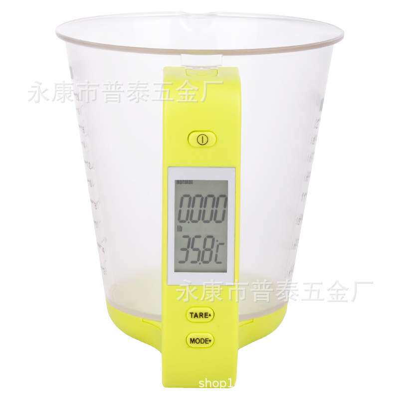 新款1KG电子量杯秤手柄可拆卸带温度功能 600ML