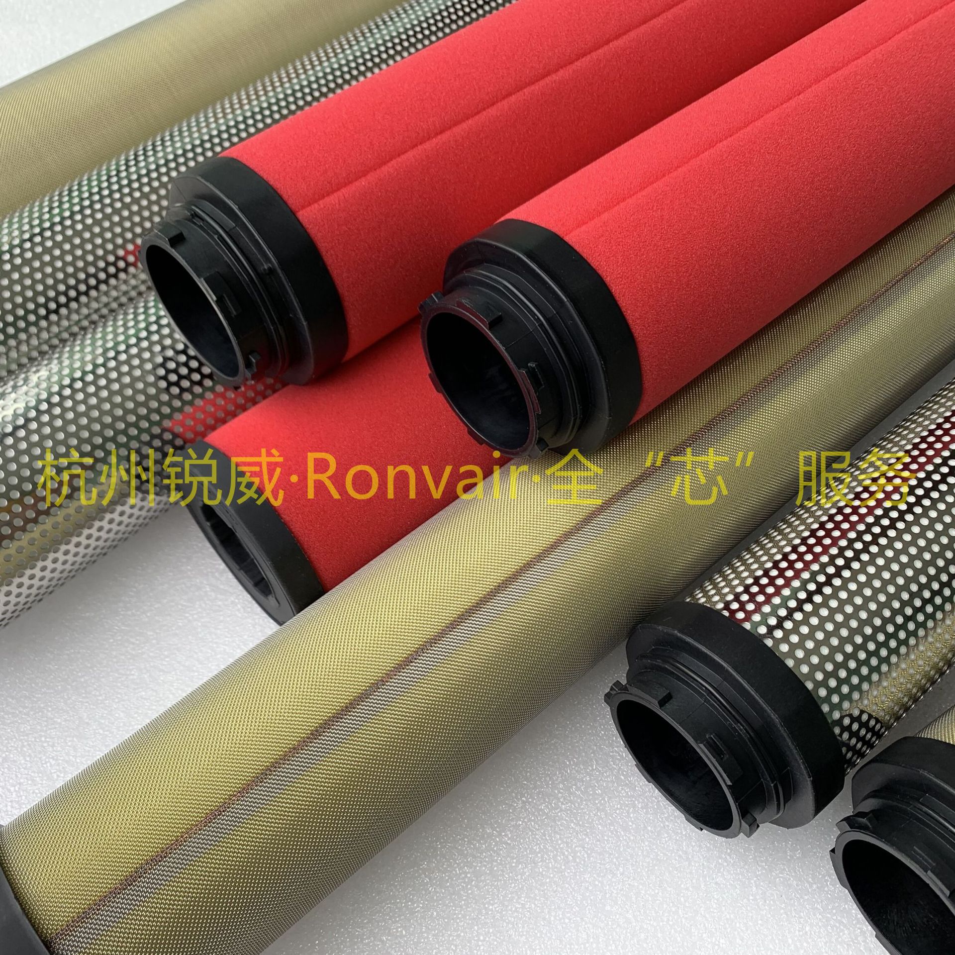 Ronvair+替代JM嘉美六角斜口LPC-001E×1精密过滤器滤芯消音器