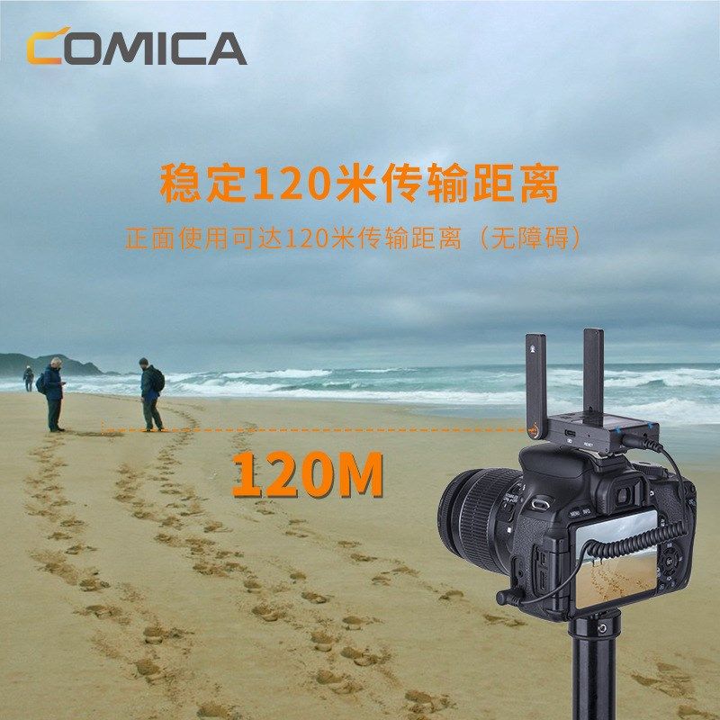 /BoomX-U无线麦克风手机相机领夹Q式话筒小蜜蜂采访胸麦