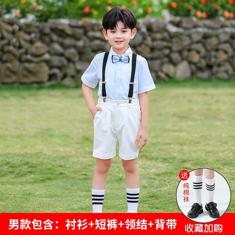 元旦节儿童演出服小学生大合唱女童D蓬蓬裙男童主持人朗诵表演服