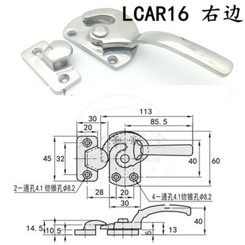 拉手LCAR/LCAL11/16/20/z25/30工业把手锁紧迫式设备密封扣执手锁