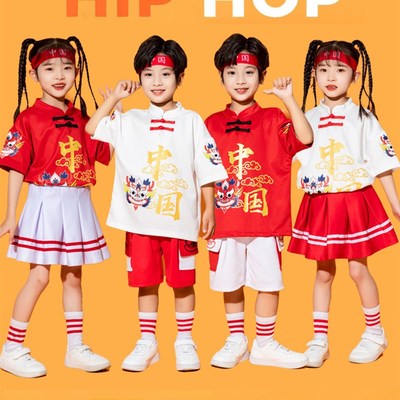六一儿童节e表演服装小学生运动会班服幼儿园汉服国风啦啦队演出