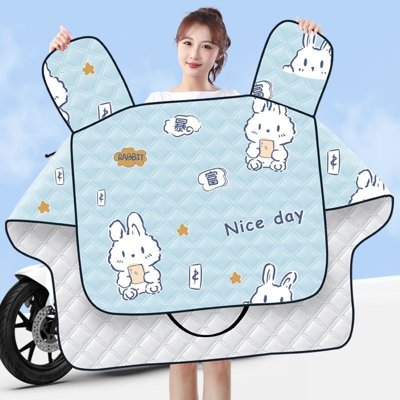 电动车挡风被夏季防晒防水遮阳防风夏天通K用薄款电瓶摩托三轮新