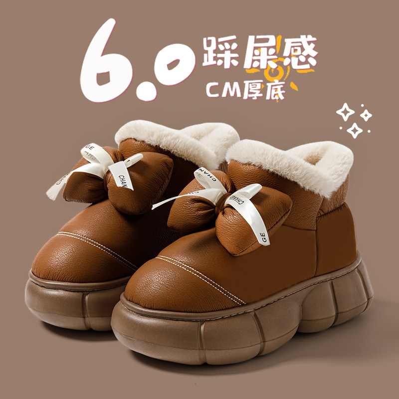 防水PU皮棉拖鞋女包跟厚底室内休闲拖鞋冬季加R绒加厚保暖棉鞋外