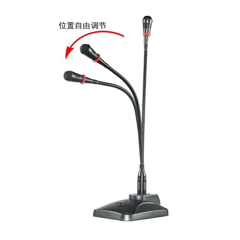 桌面有线视e频会议语音麦克风电脑笔记本直播会堂演讲台式录音话