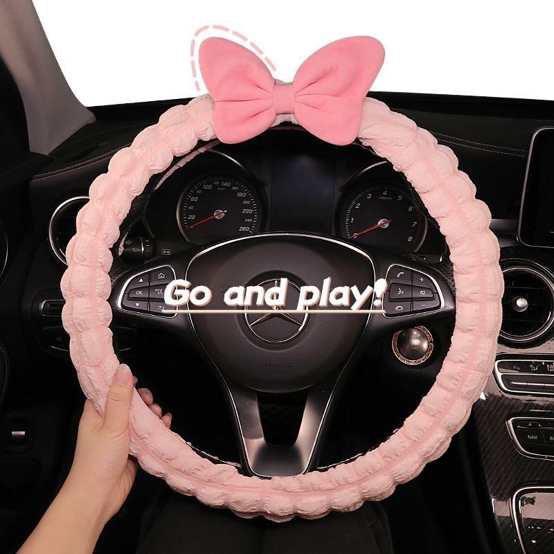 网红泡芙格可爱汽车方向盘套蝴z蝶结夏季吸汗防滑车把套四季女神