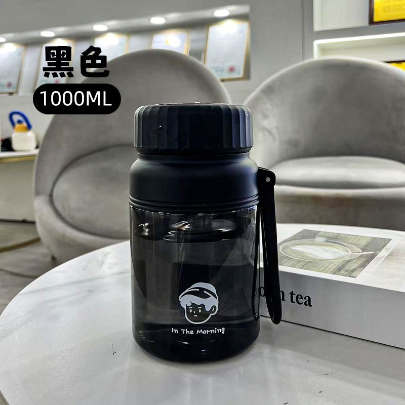 夏季防摔运动水壶简约小众insC水杯可爱韩式大容量高颜值塑料杯