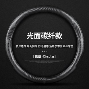 适用于起亚方向盘套K3智跑KX5狮z跑K2赛拉图KX3K4福瑞迪K5真皮把