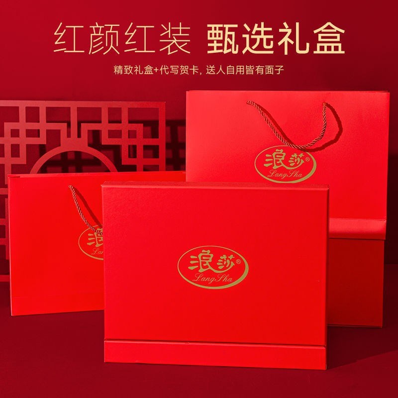 红色结婚睡e衣女秋冬款新娘长袖套装新婚爱心金丝绒保暖家居服套