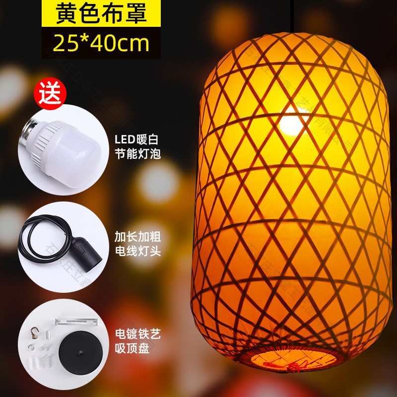 手工竹编灯笼广告印字饭店大排档日式竹子餐R厅火锅店中式吊灯