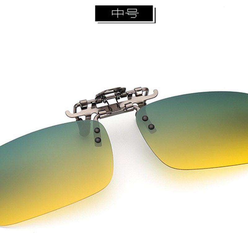 2024新款太阳镜日夜两用近视墨镜夹片夜间Q开车防远光眼镜